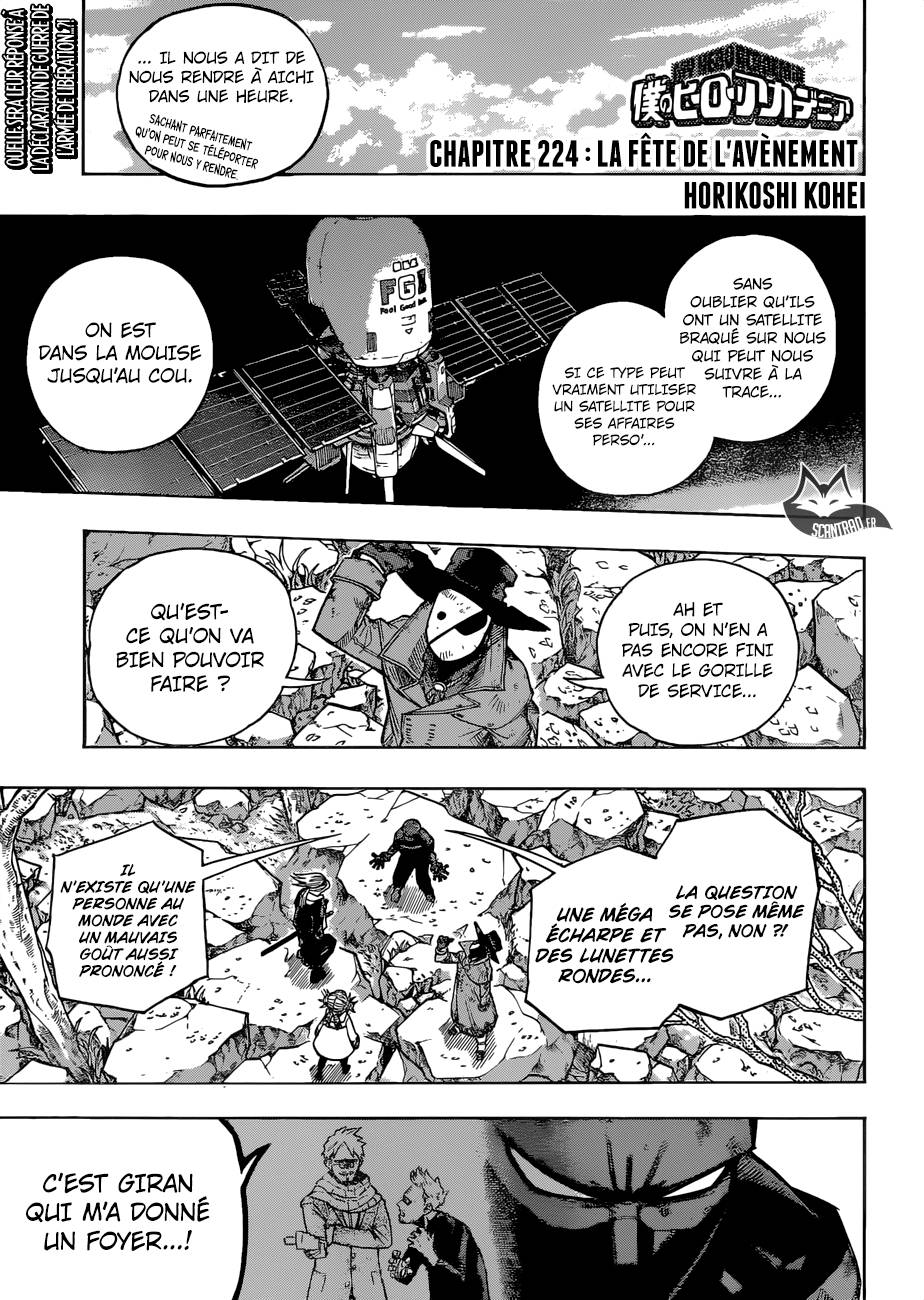 Lecture en ligne My Hero Academia 224 page 1