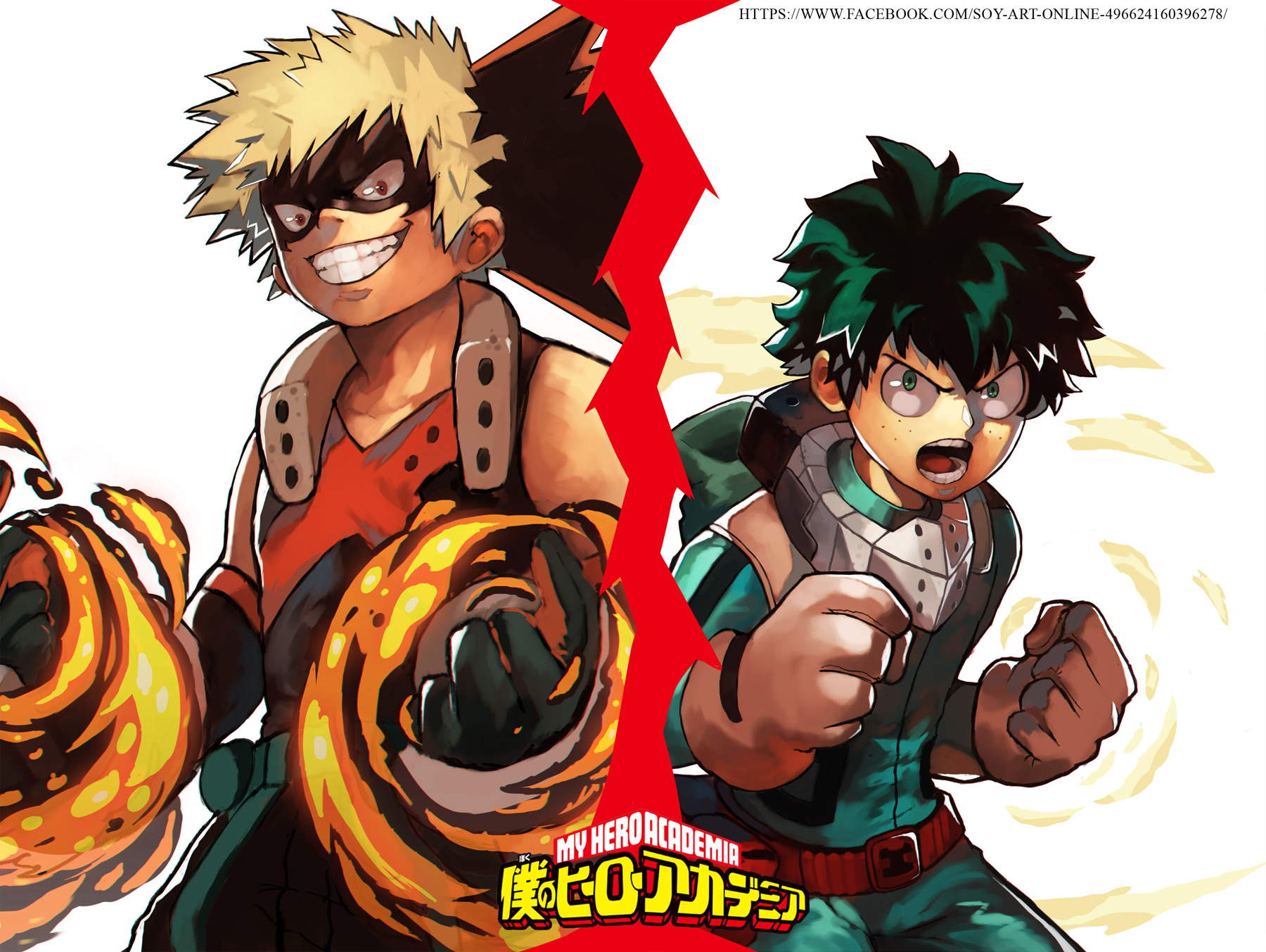 Lecture en ligne My Hero Academia 238 page 15