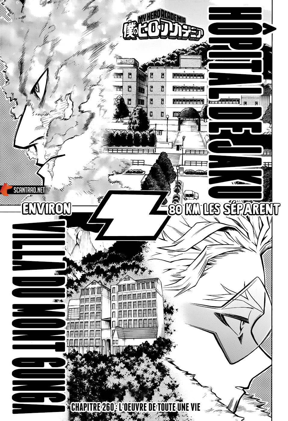 Lecture en ligne My Hero Academia 260 page 1