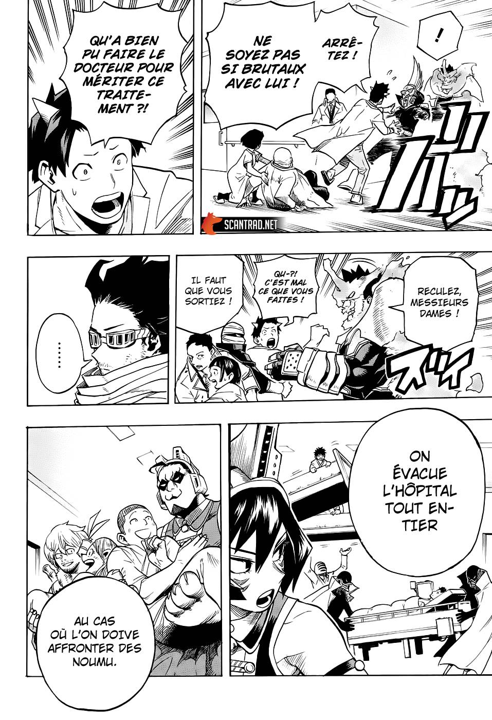 Lecture en ligne My Hero Academia 260 page 7