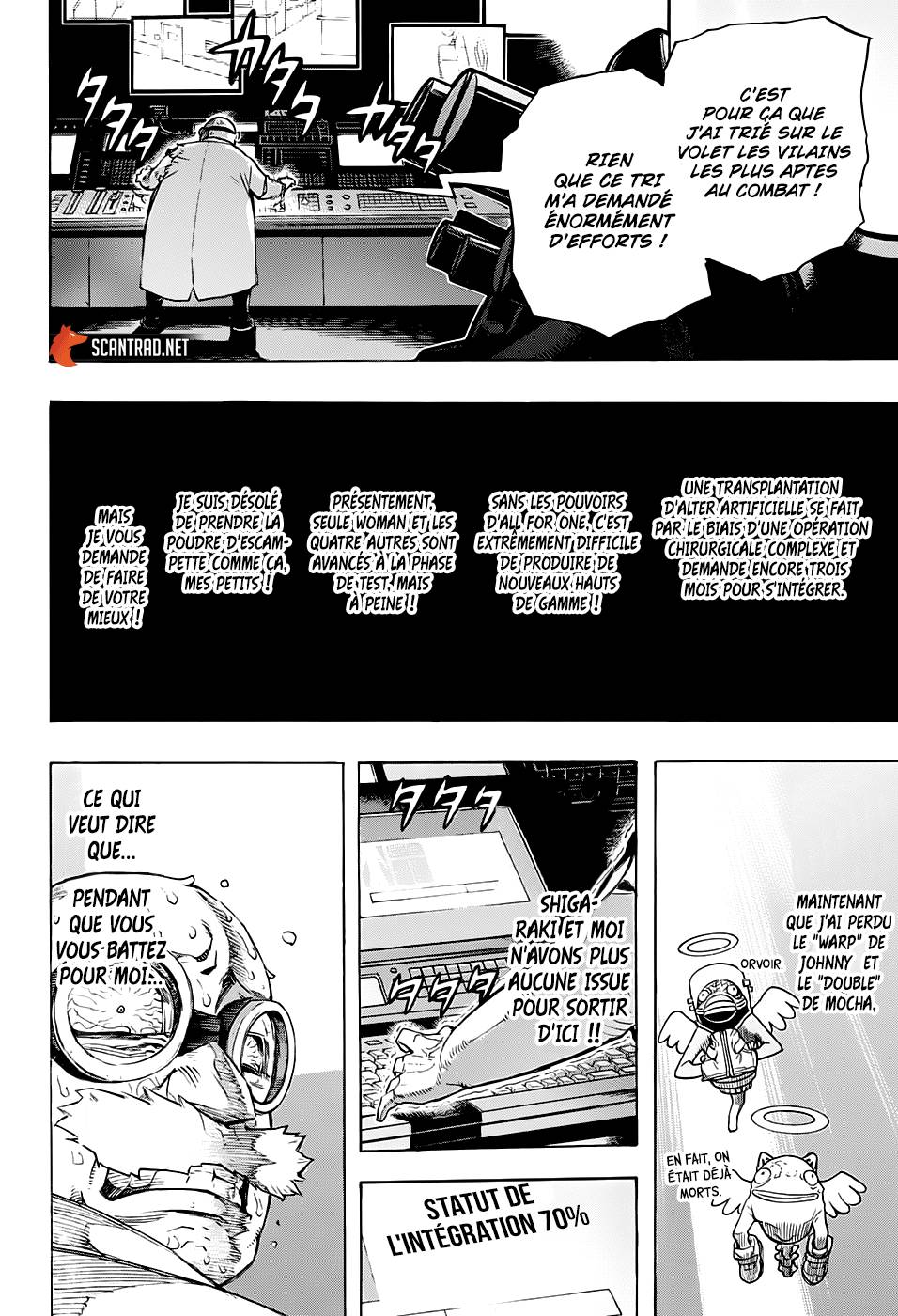 Lecture en ligne My Hero Academia 262 page 5