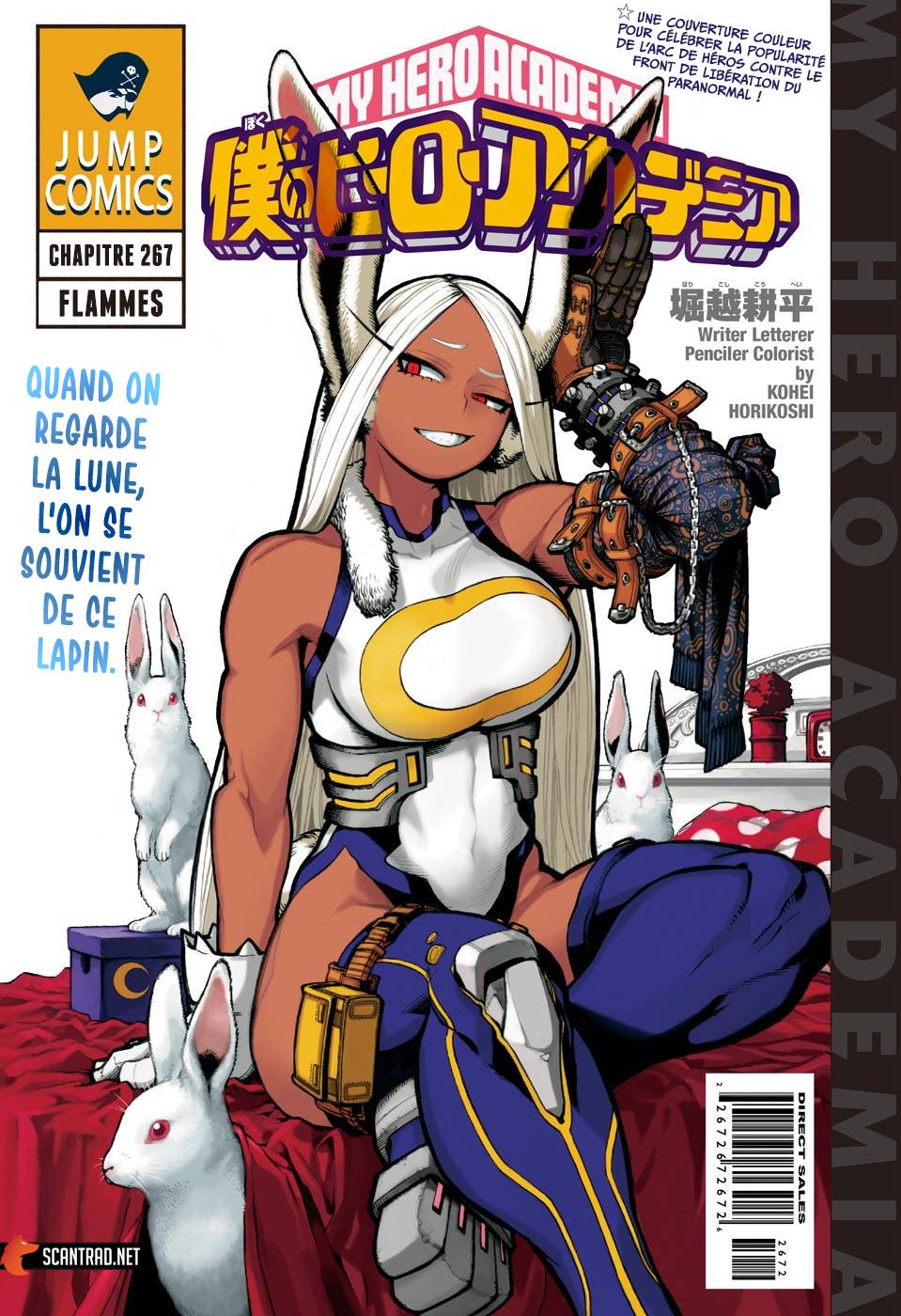 Lecture en ligne My Hero Academia 267 page 1