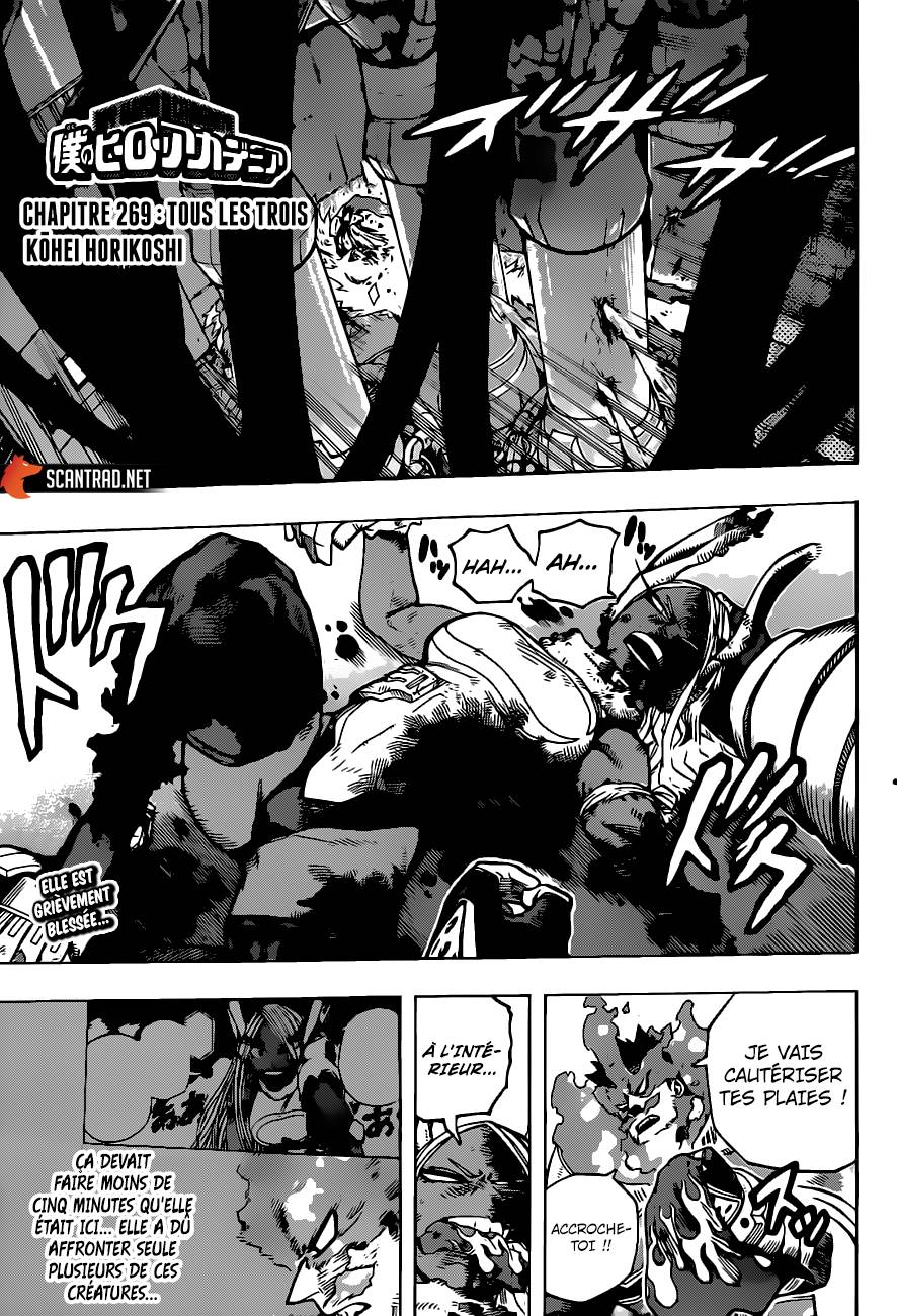 Lecture en ligne My Hero Academia 269 page 1