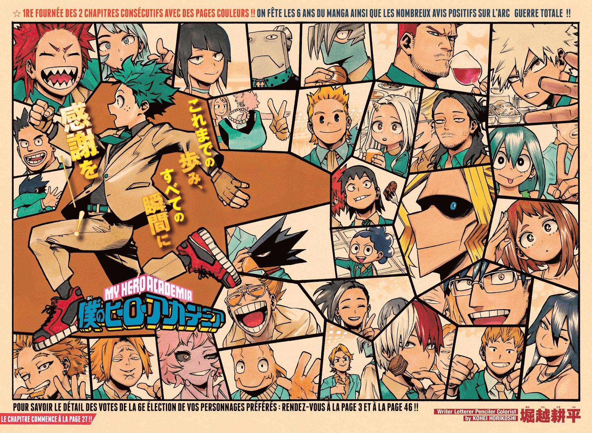 Lecture en ligne My Hero Academia 279 page 2