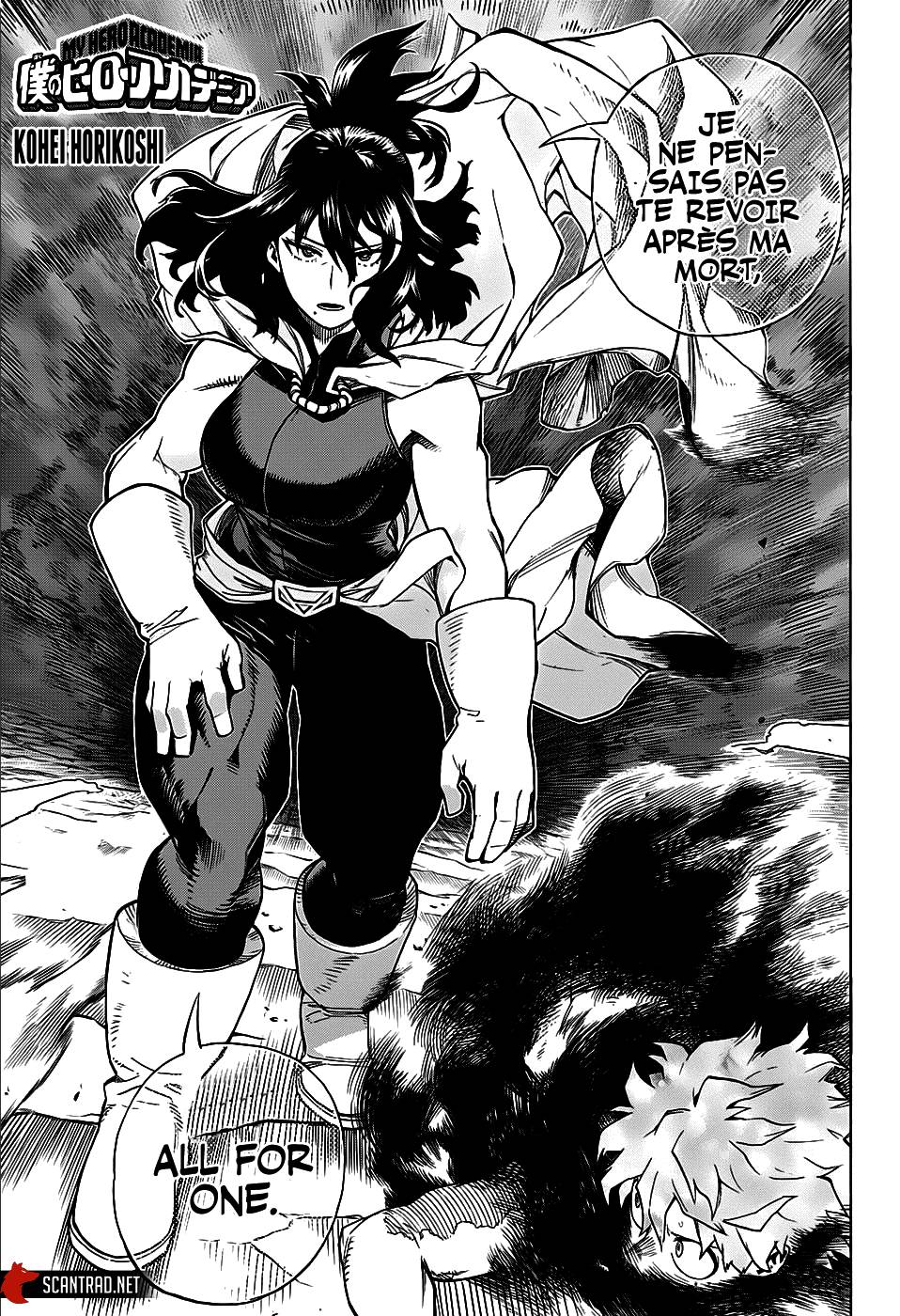 Lecture en ligne My Hero Academia 287 page 1