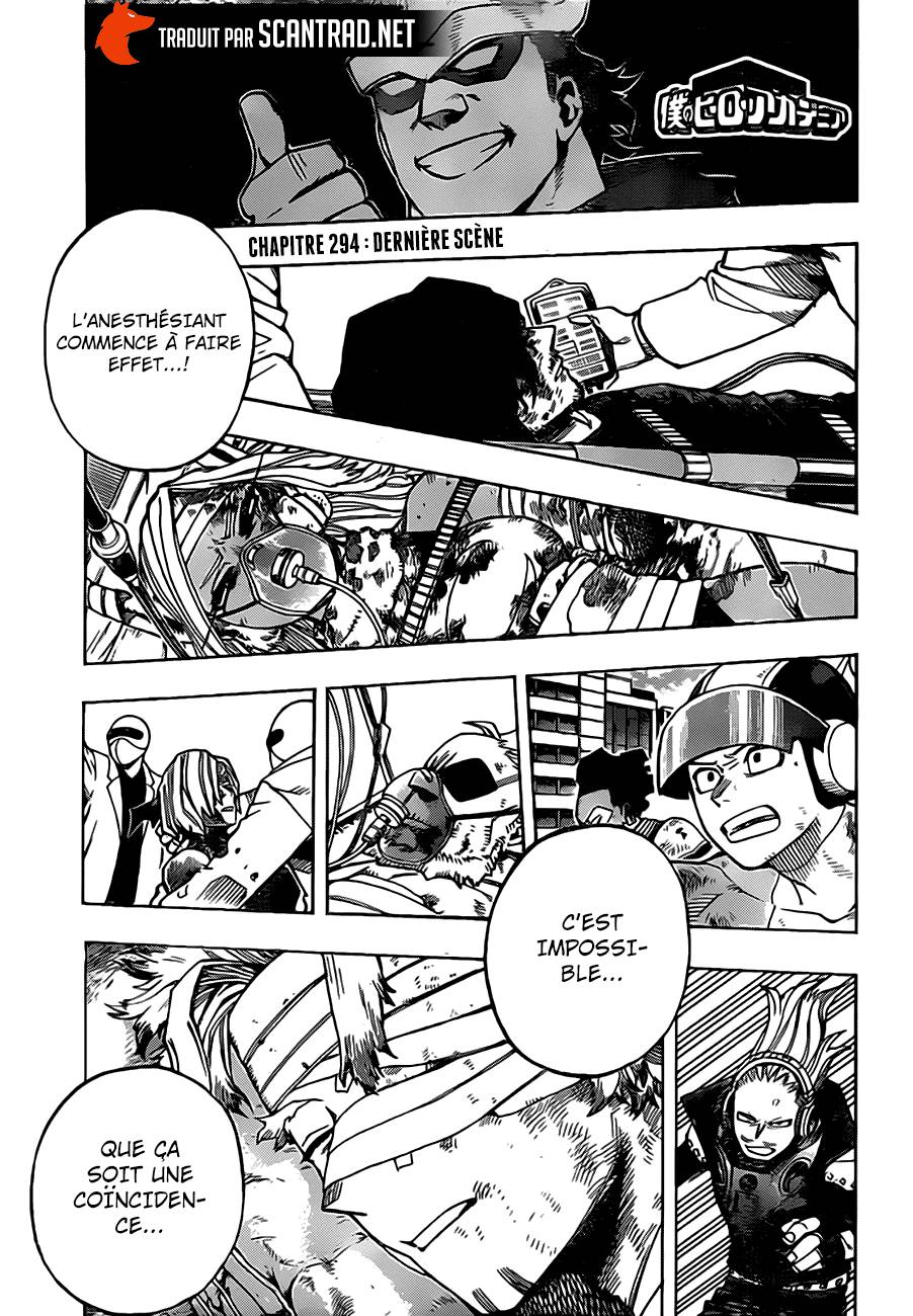 Lecture en ligne My Hero Academia 294 page 1