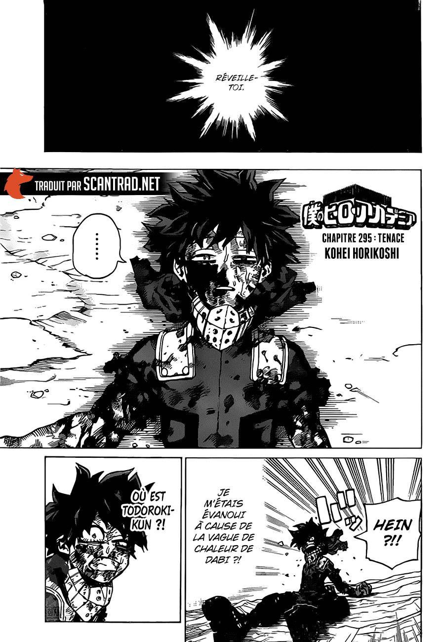 Lecture en ligne My Hero Academia 295 page 1