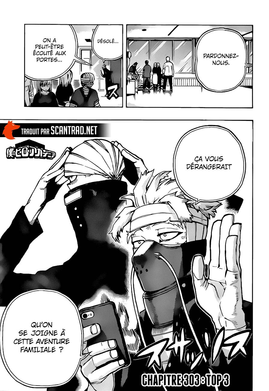 Lecture en ligne My Hero Academia 303 page 1
