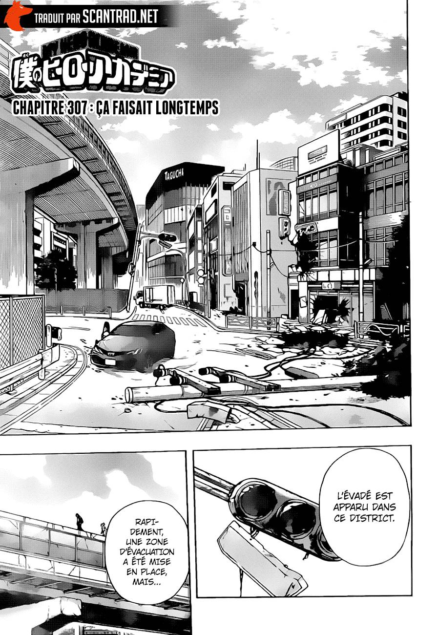 Lecture en ligne My Hero Academia 307 page 1