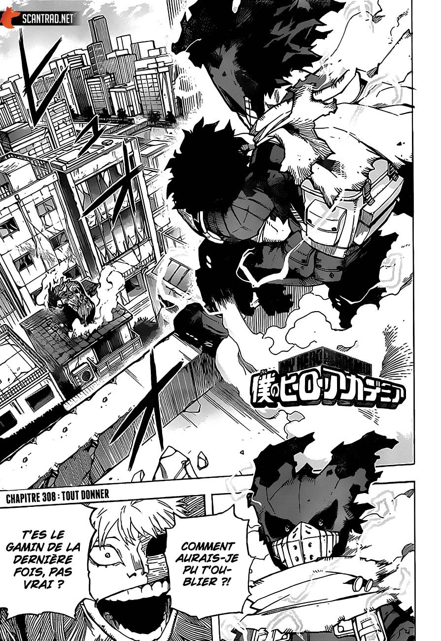 Lecture en ligne My Hero Academia 308 page 1