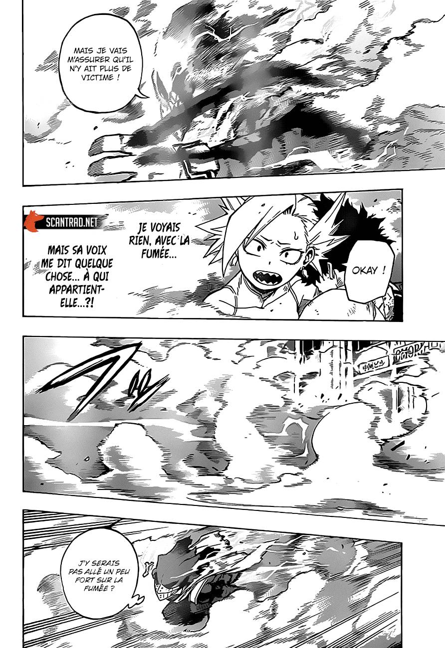 Lecture en ligne My Hero Academia 308 page 7