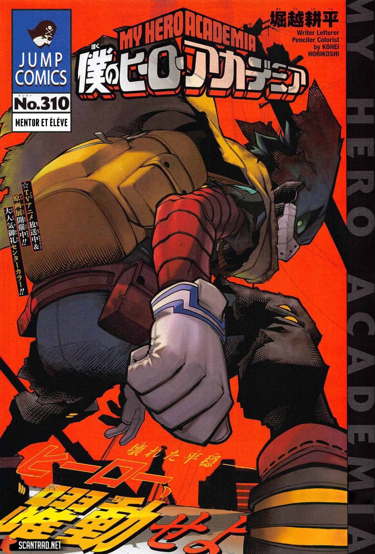 Lecture en ligne My Hero Academia 310 page 1