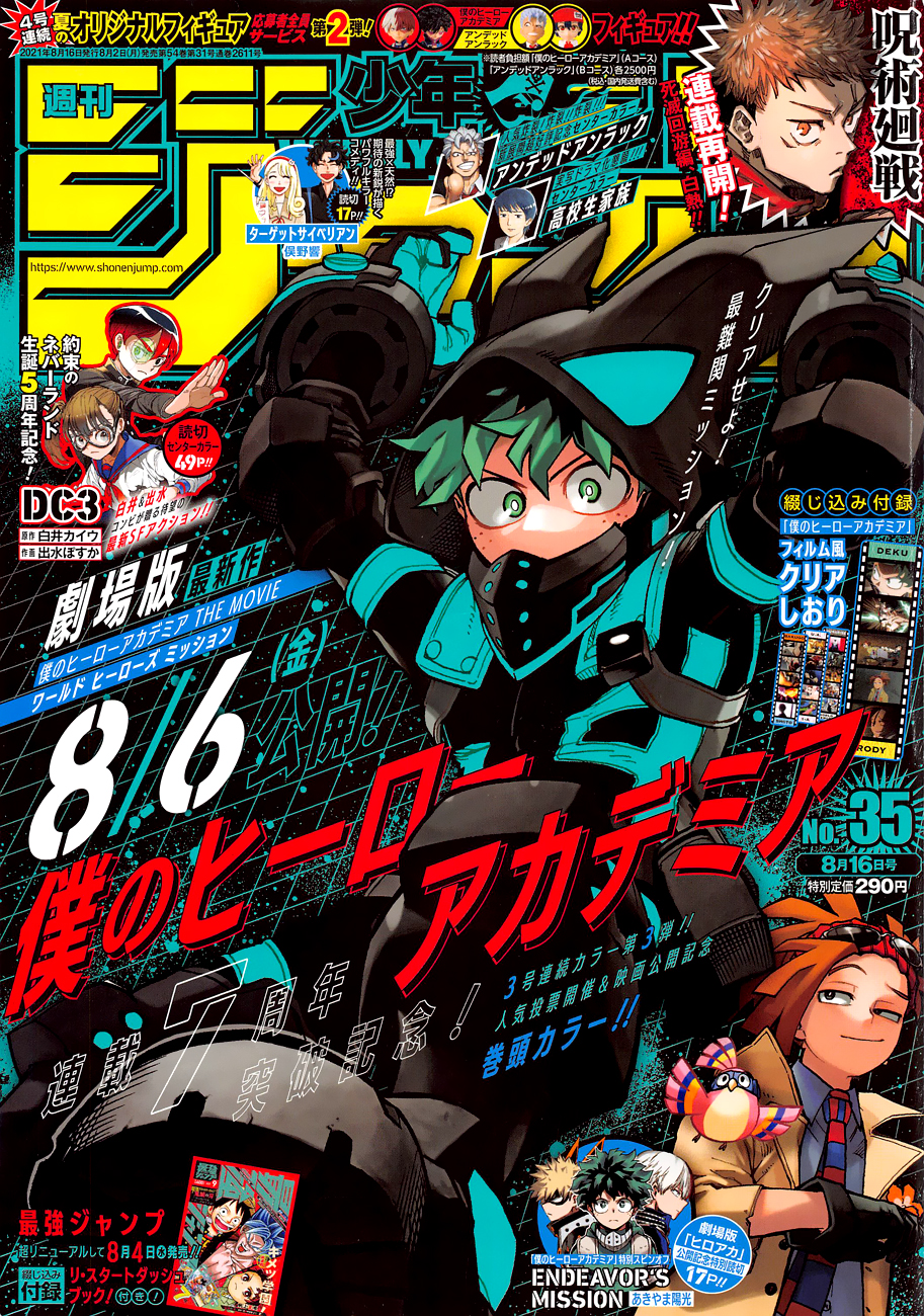 Lecture en ligne My Hero Academia 321 page 1