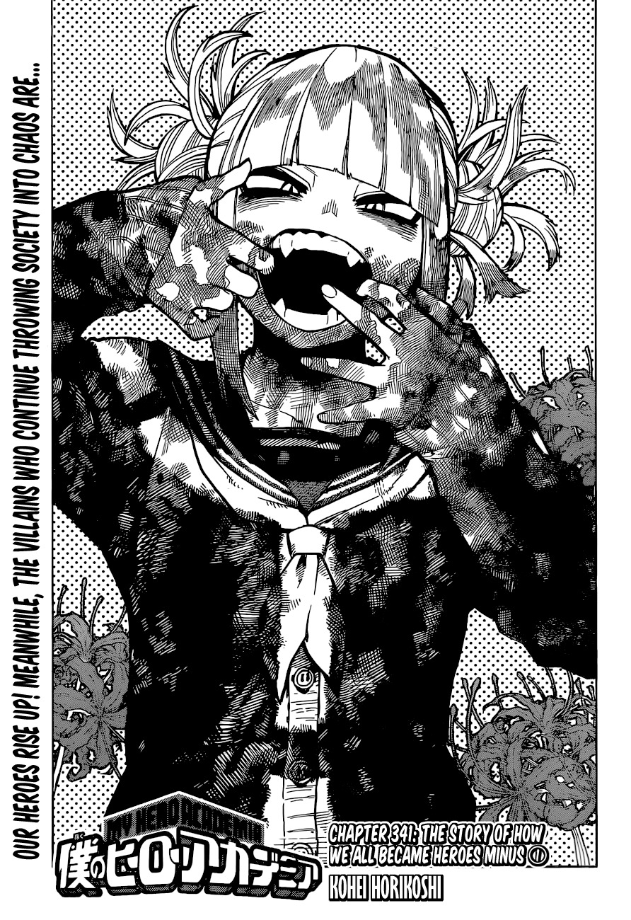 Lecture en ligne My Hero Academia 341 page 1