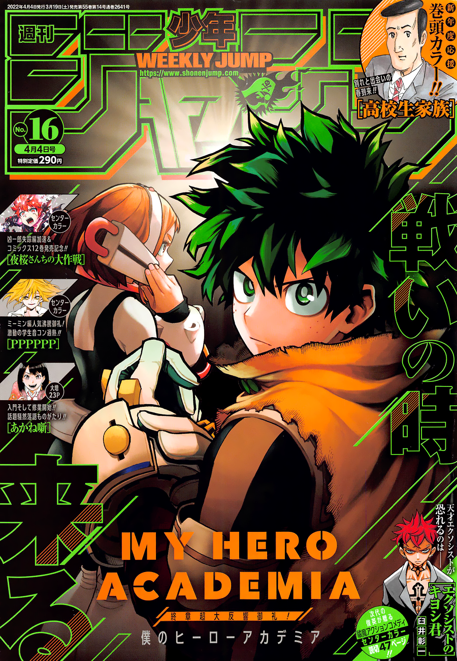 Lecture en ligne My Hero Academia 348 page 1