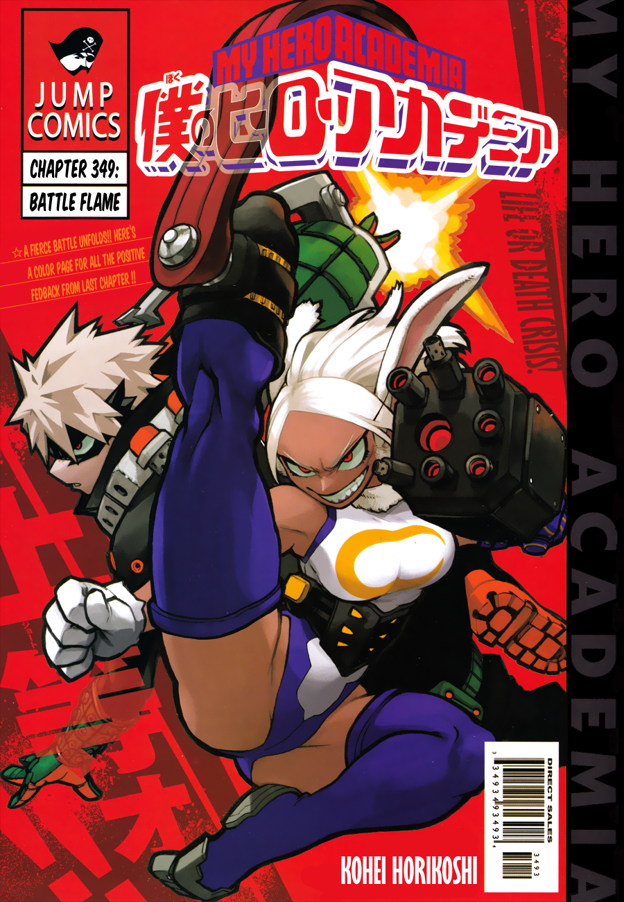 Lecture en ligne My Hero Academia 349 page 1