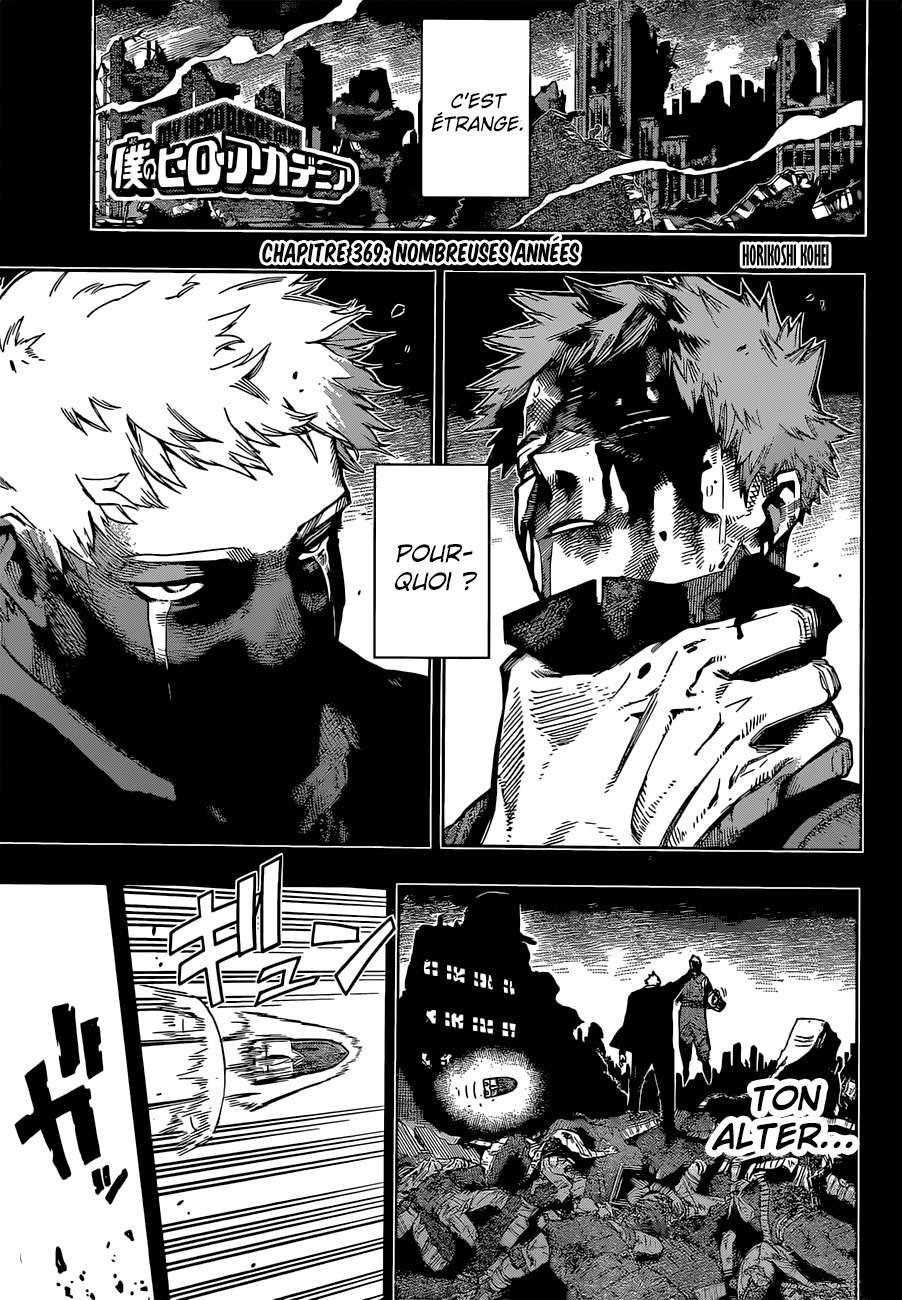 Lecture en ligne My Hero Academia 369 page 1