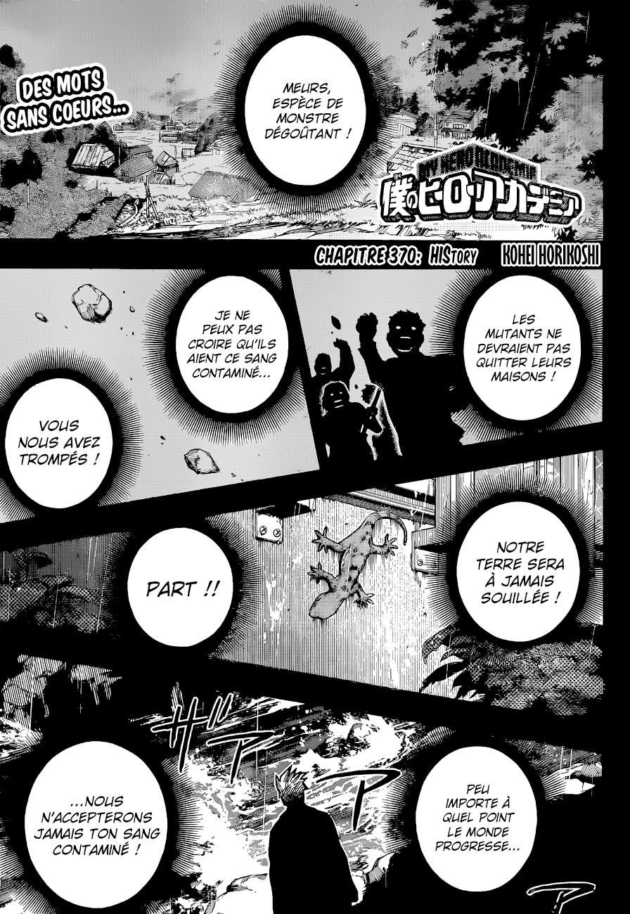 Lecture en ligne My Hero Academia 370 page 1