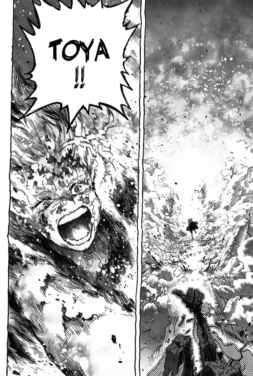 Lecture en ligne My Hero Academia 388 page 7