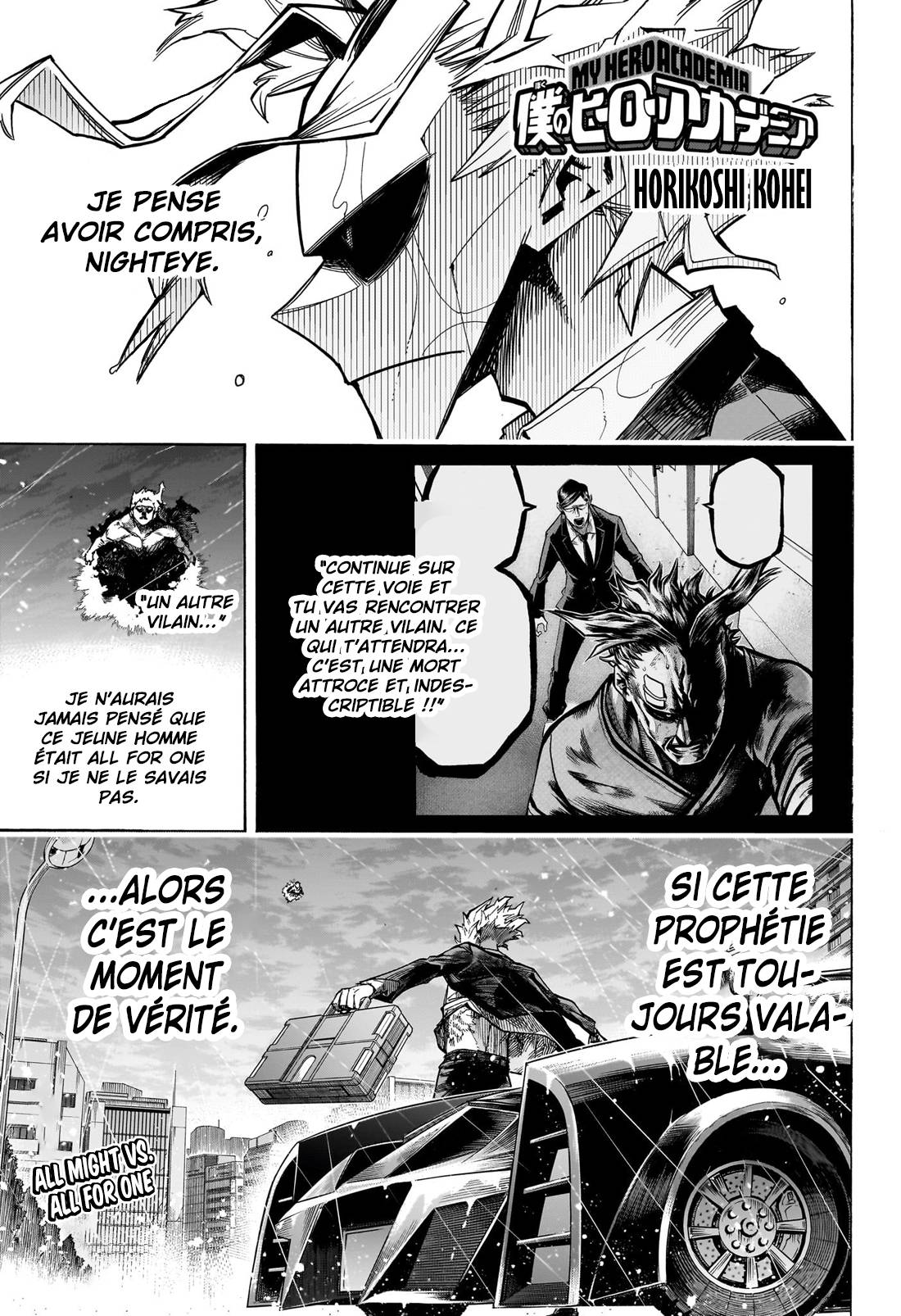 Lecture en ligne My Hero Academia 396 page 1