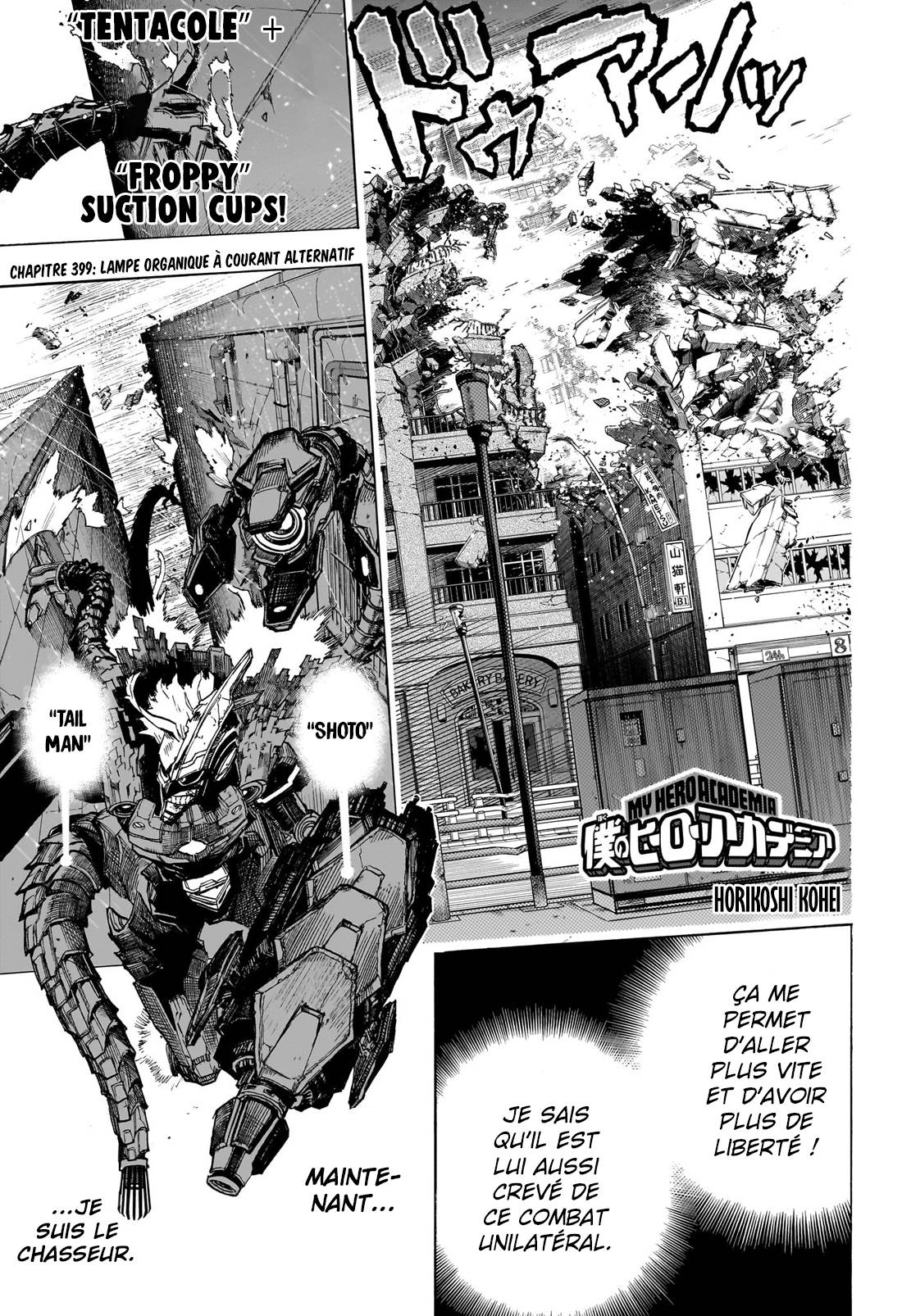 Lecture en ligne My Hero Academia 399 page 1