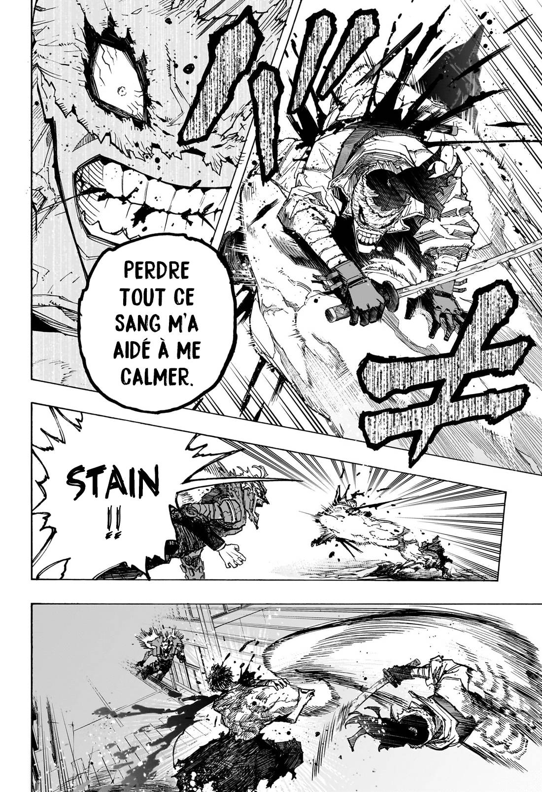 Lecture en ligne My Hero Academia 401 page 7