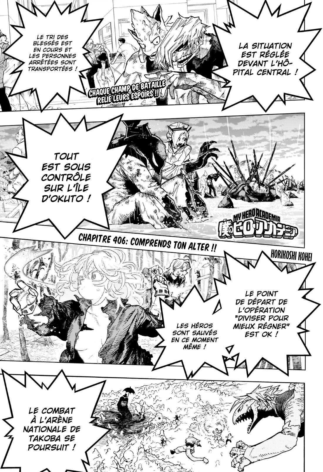 Lecture en ligne My Hero Academia 406 page 1