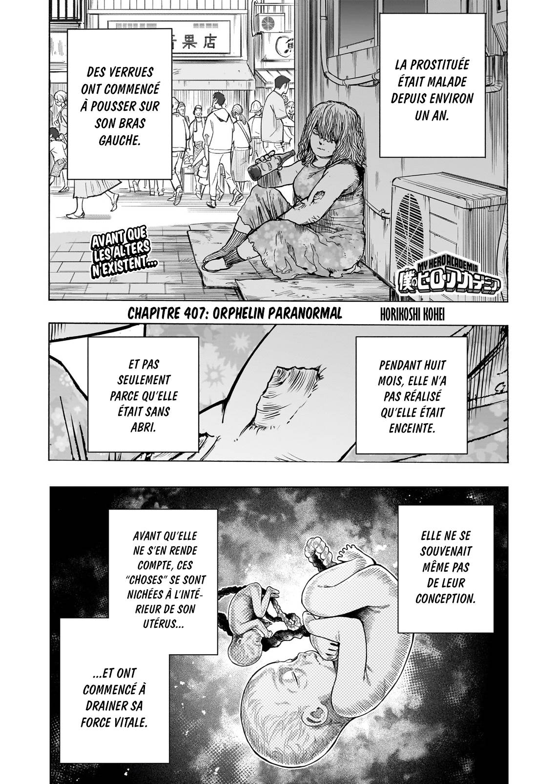 Lecture en ligne My Hero Academia 407 page 1