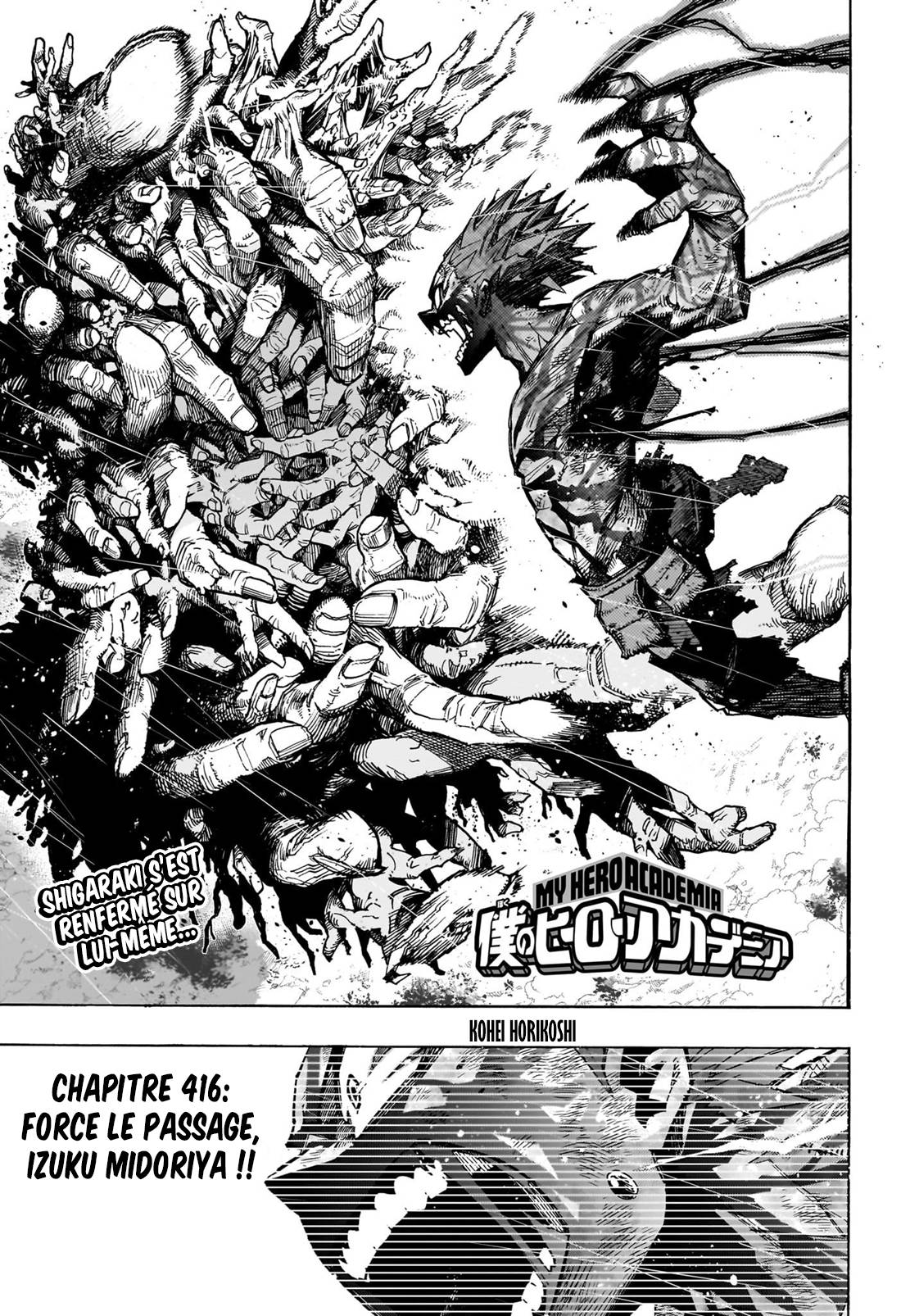 Lecture en ligne My Hero Academia 416 page 1