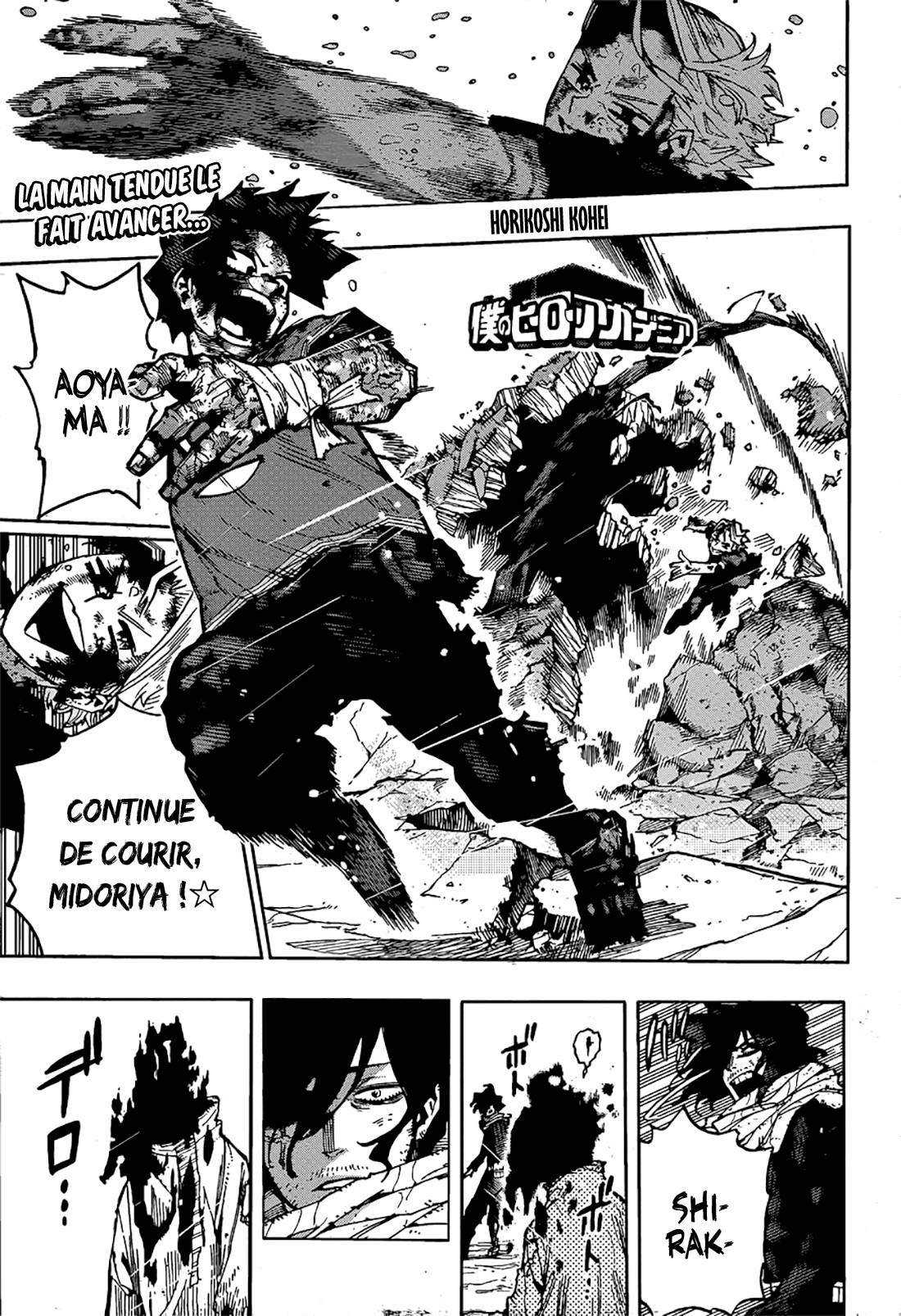 Lecture en ligne My Hero Academia 422 page 1