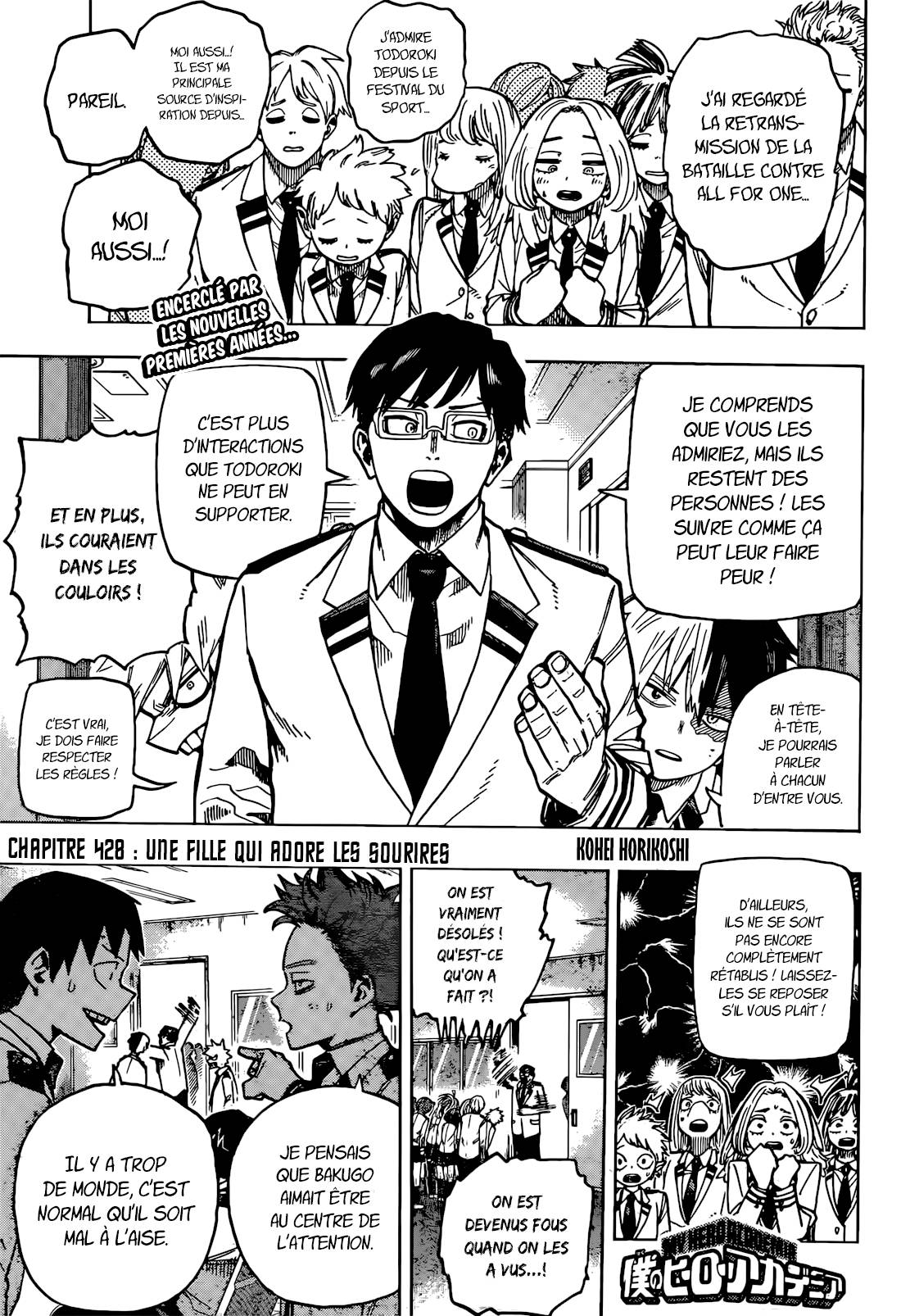Lecture en ligne My Hero Academia 428 page 1