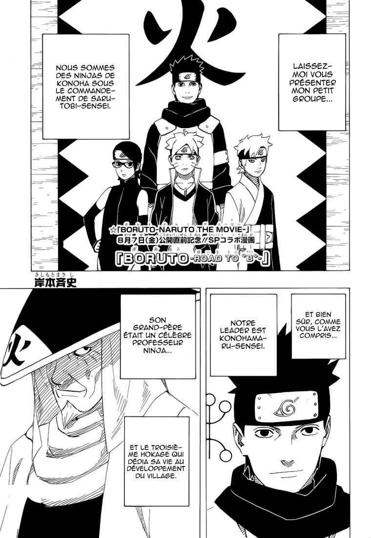 Lecture en ligne Naruto Gaiden 11 page 2