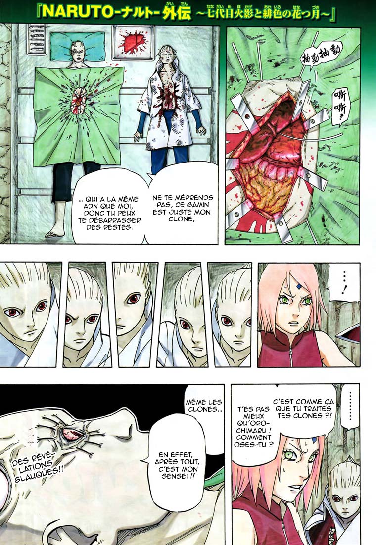 Lecture en ligne Naruto Gaiden 7 page 2