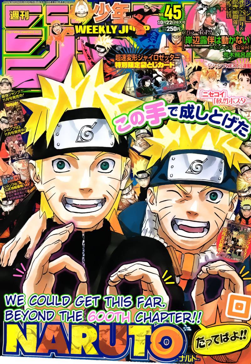 Lecture en ligne Naruto 604 page 2