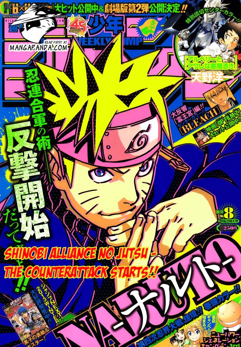 Lecture en ligne Naruto 616 page 19