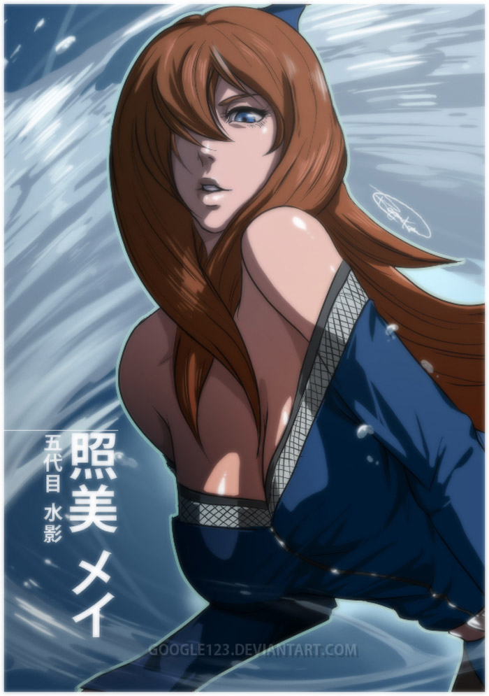 Lecture en ligne Naruto 666 page 23