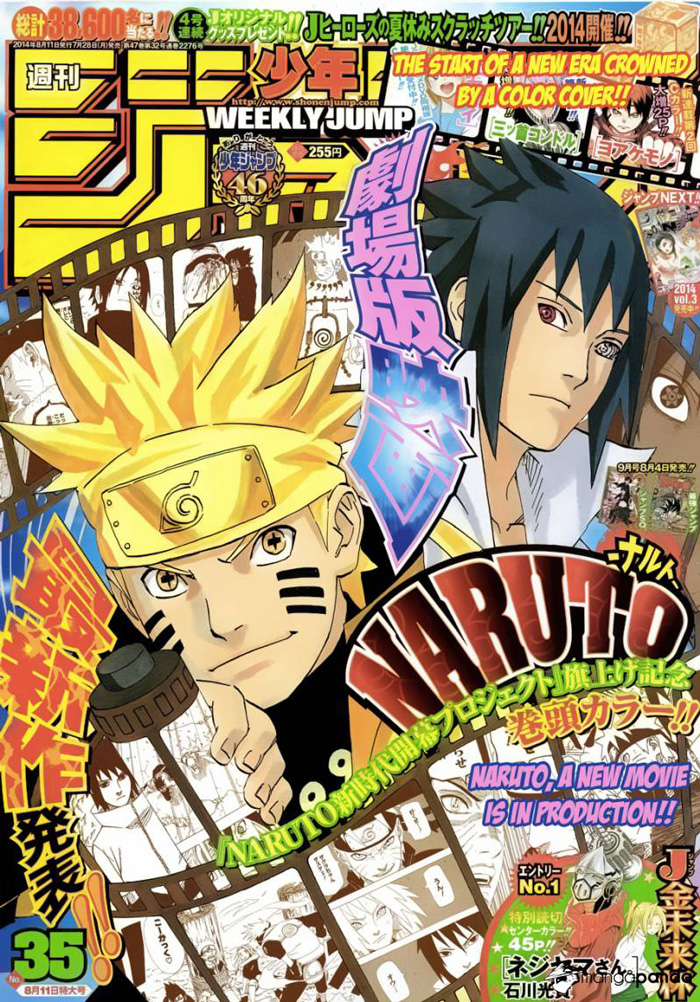 Lecture en ligne Naruto 686 page 1