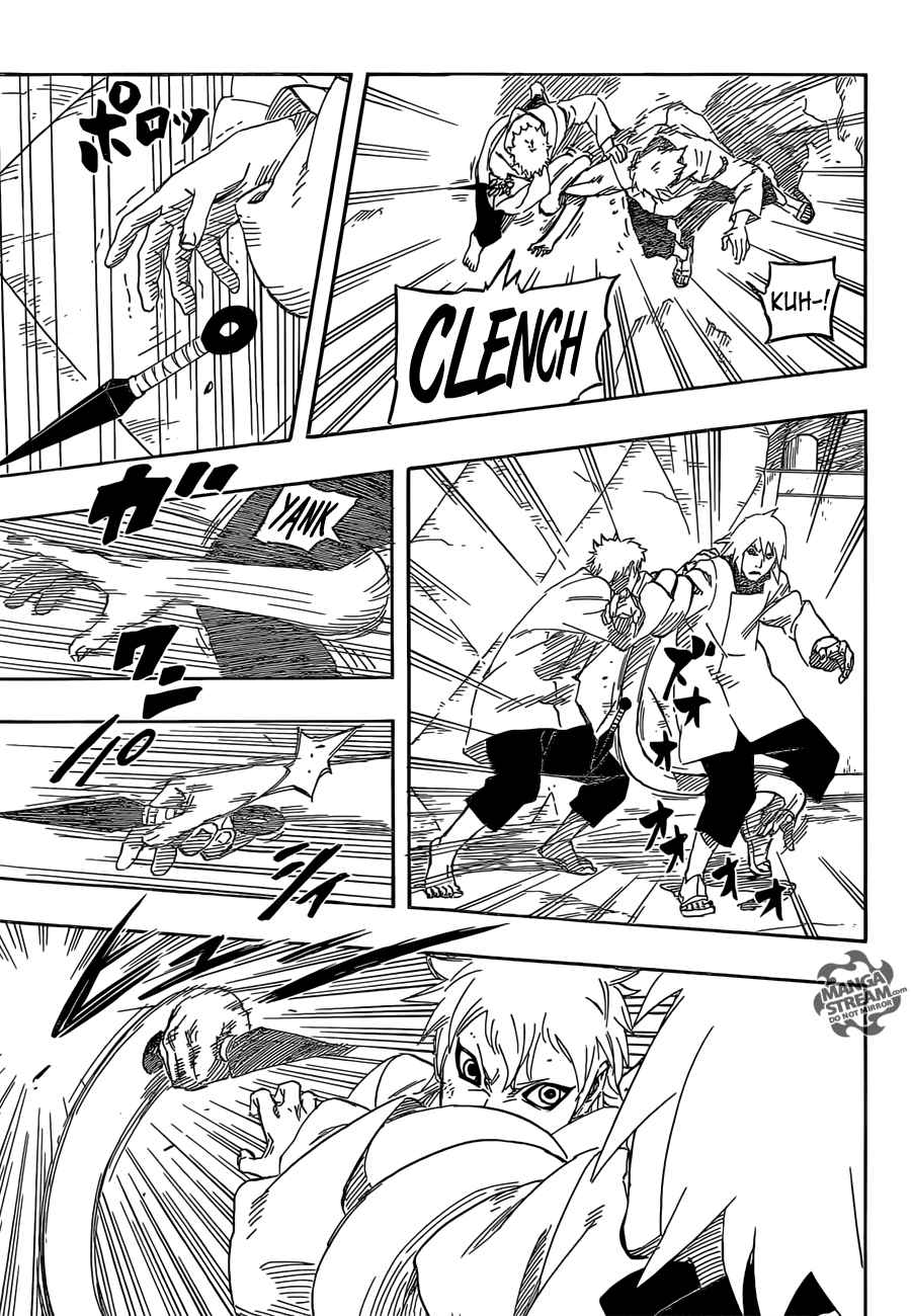 Lecture en ligne Naruto 701 page 10