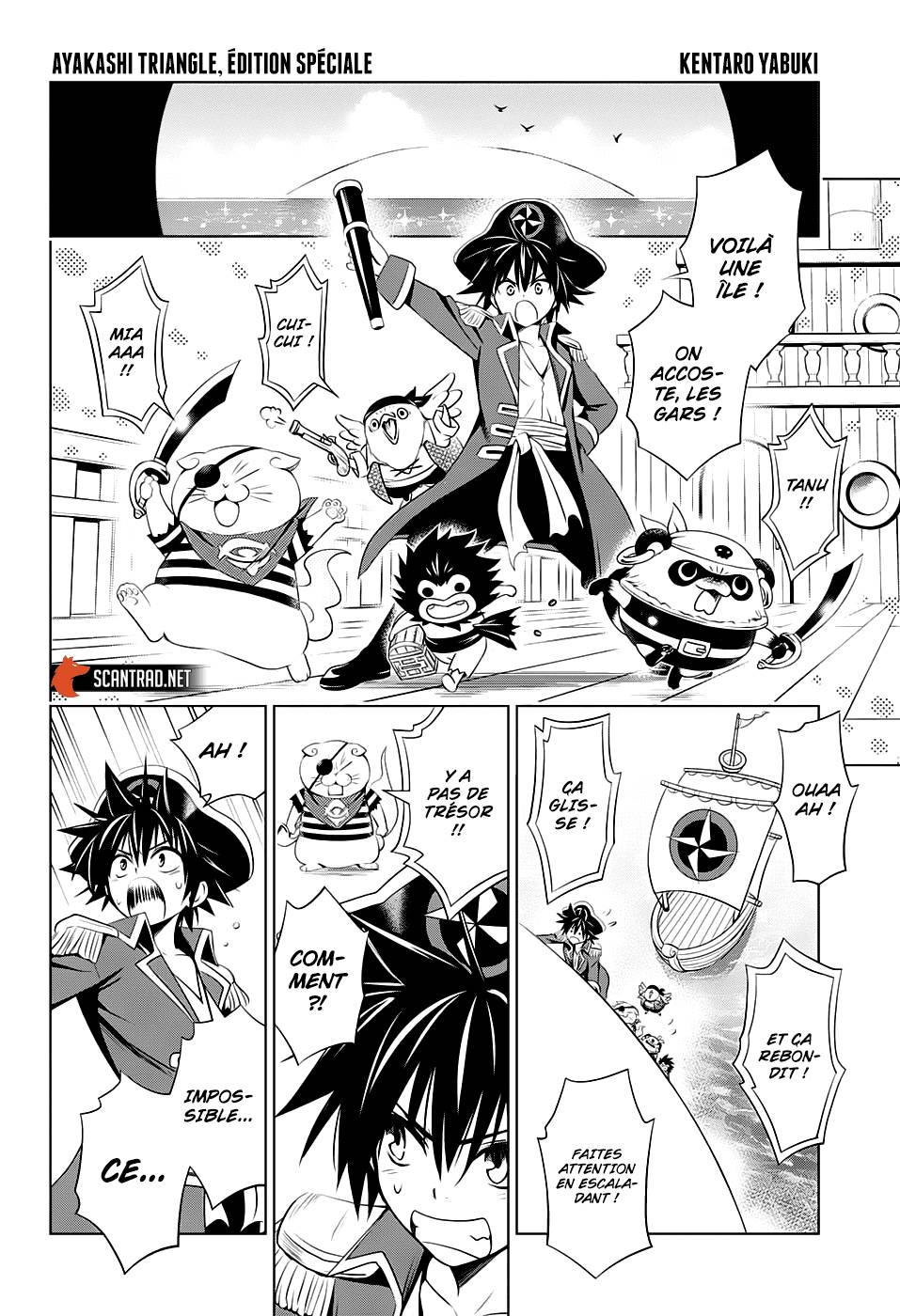 Lecture en ligne One Piece 1000.5 page 11