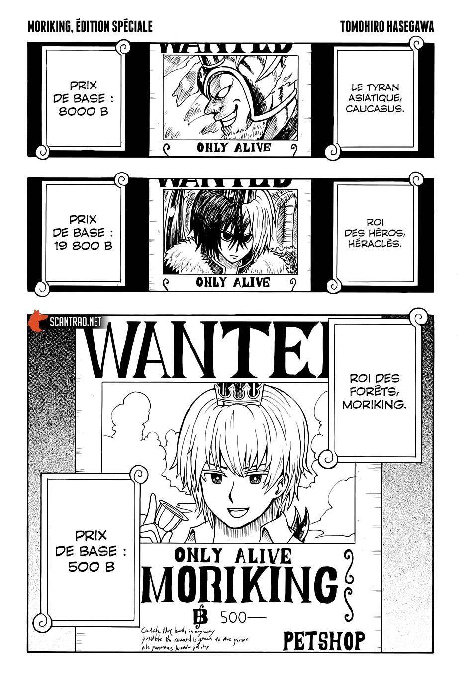 Lecture en ligne One Piece 1000.5 page 13