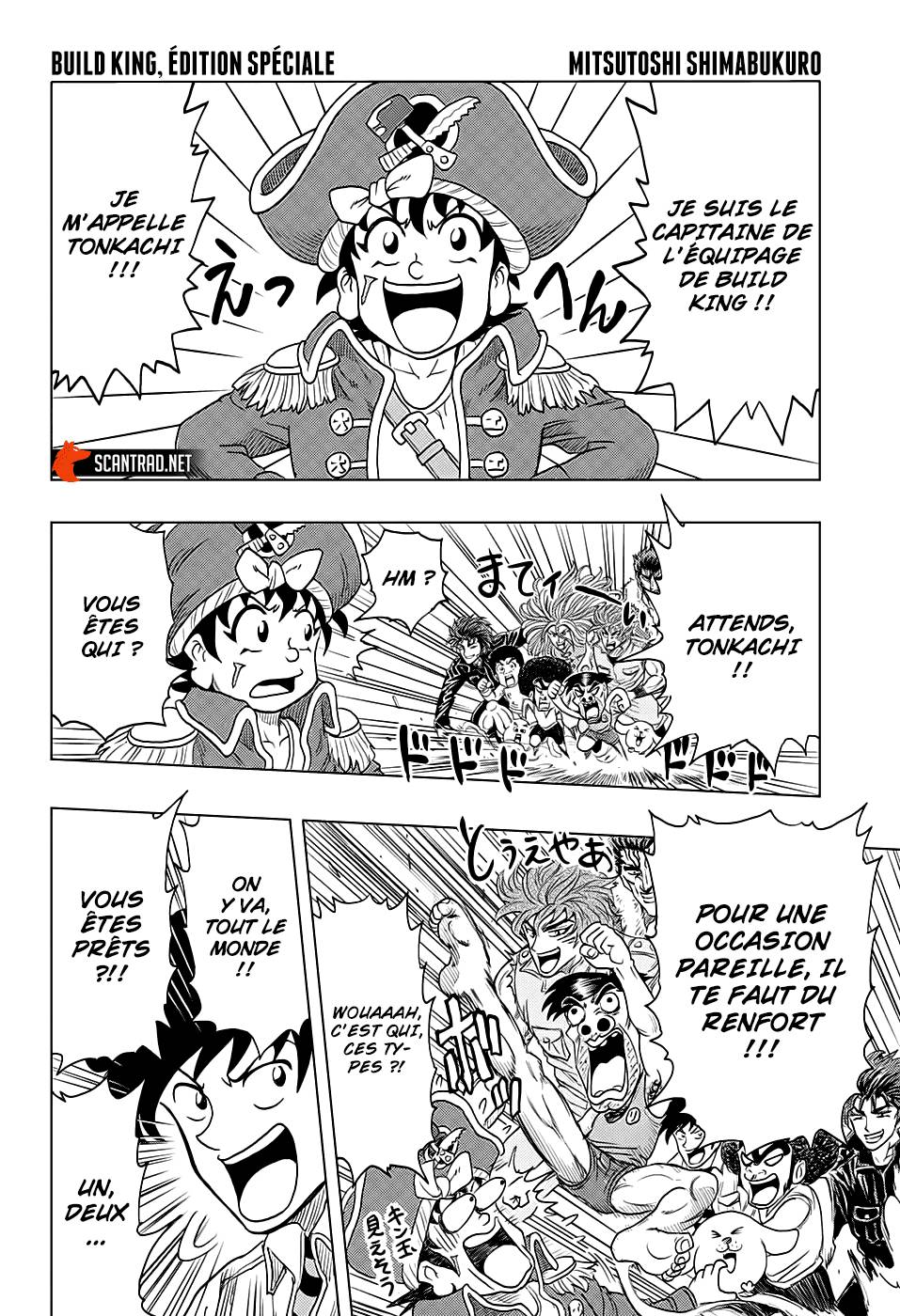 Lecture en ligne One Piece 1000.5 page 21