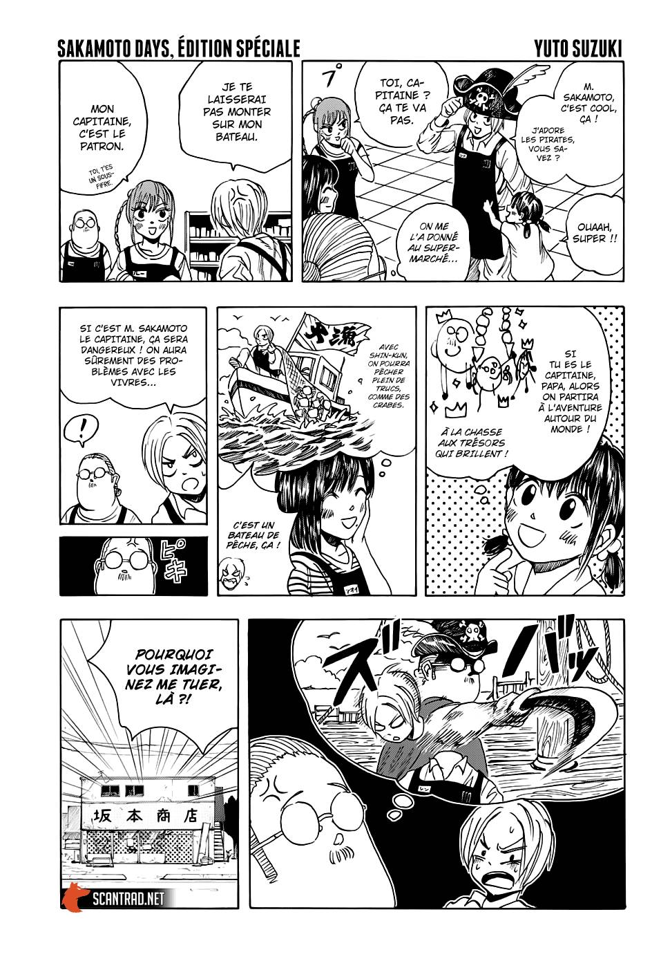 Lecture en ligne One Piece 1000.5 page 24