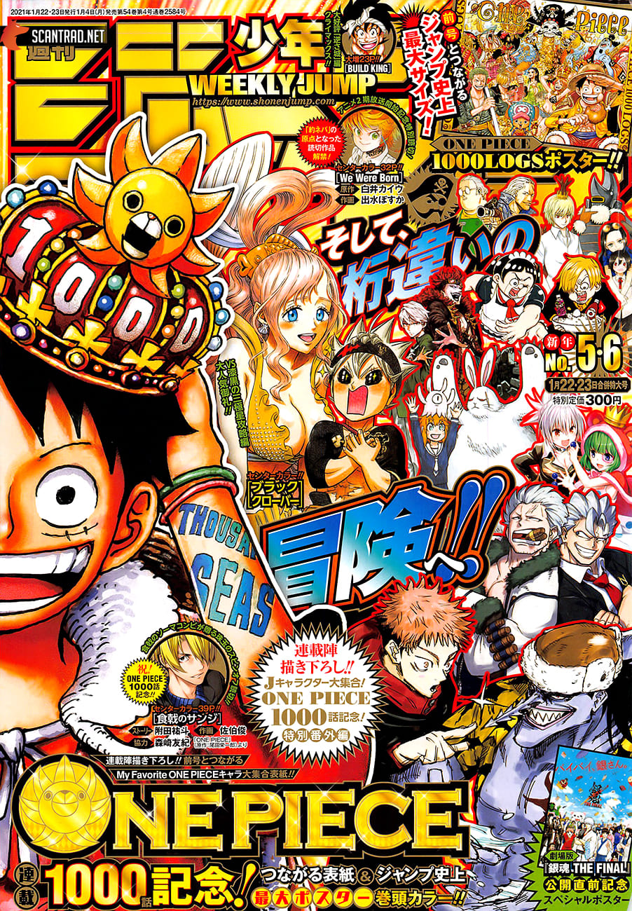 Scan One Piece 664 Scan One Piece 664