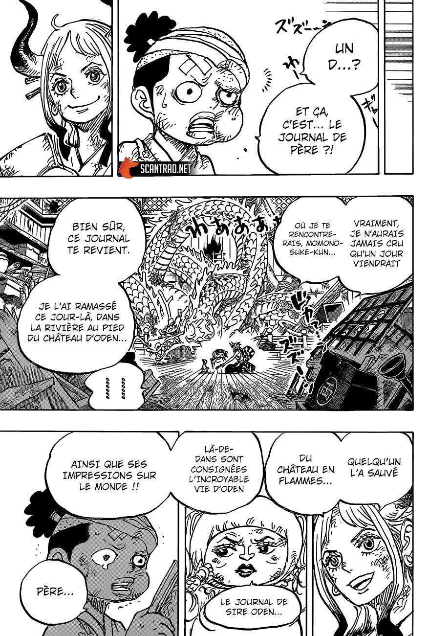Lecture en ligne One Piece 1000 page 5