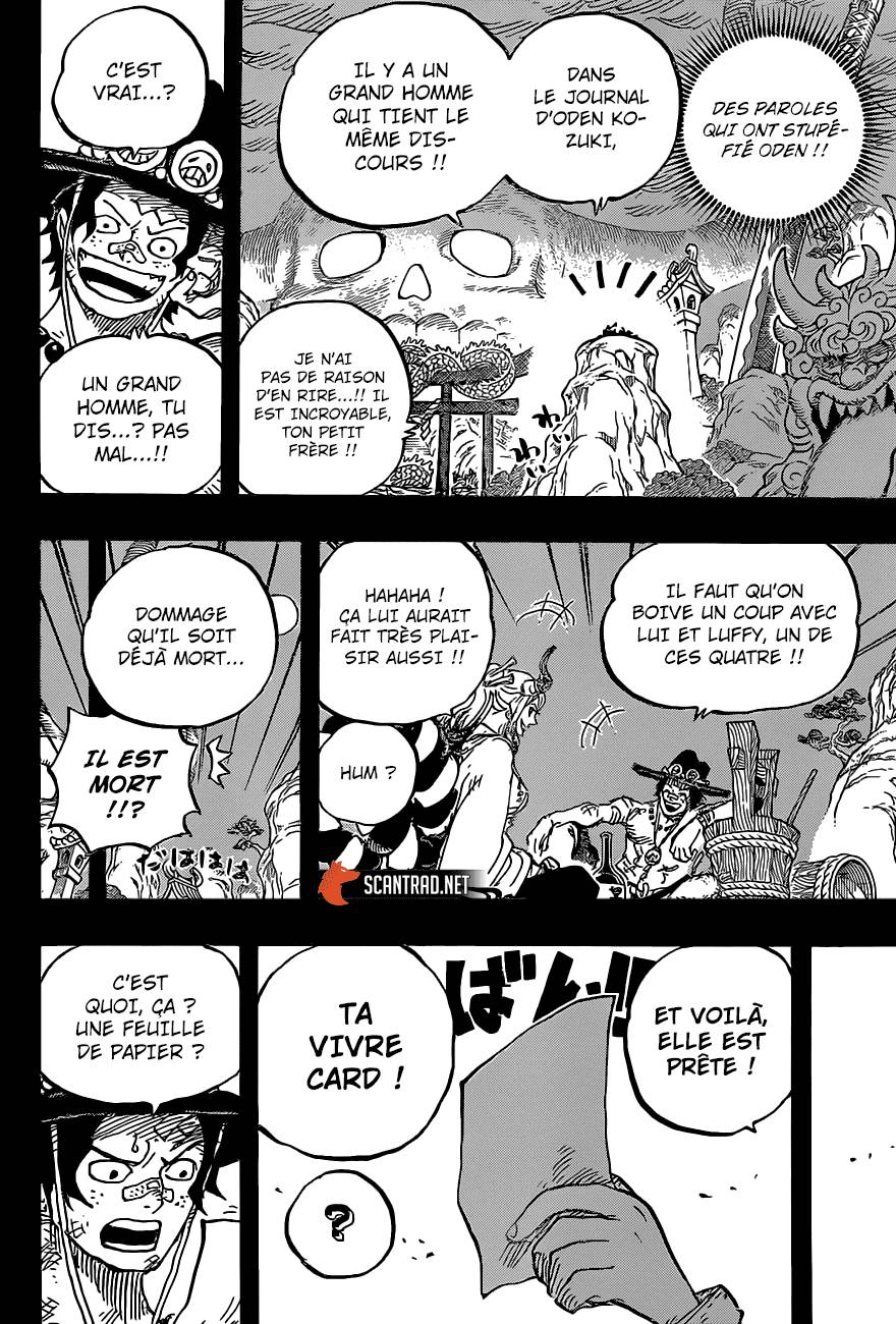 Scan One Piece 664 Page 8 Scan One Piece 664 Page 8
