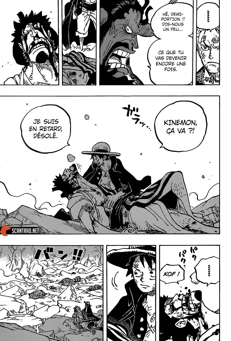 Lecture en ligne One Piece 1000 page 12
