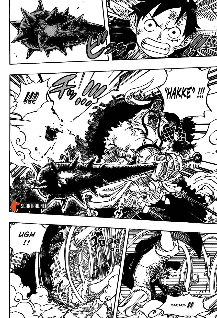 Lecture en ligne One Piece 1001 page 5