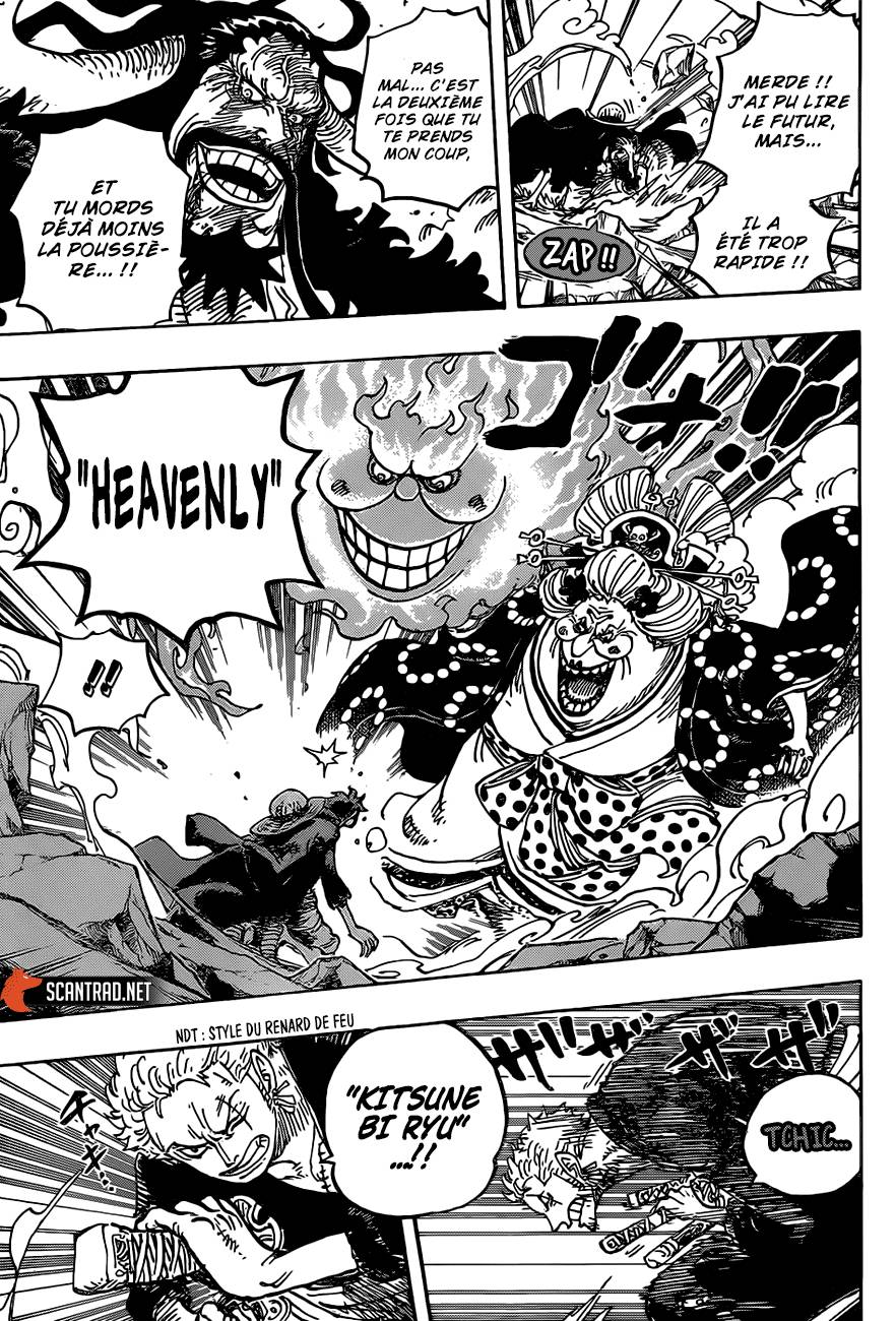 Lecture en ligne One Piece 1001 page 6