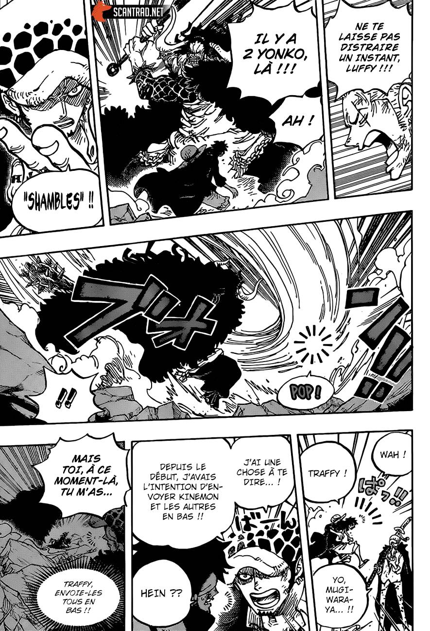 Lecture en ligne One Piece 1001 page 8