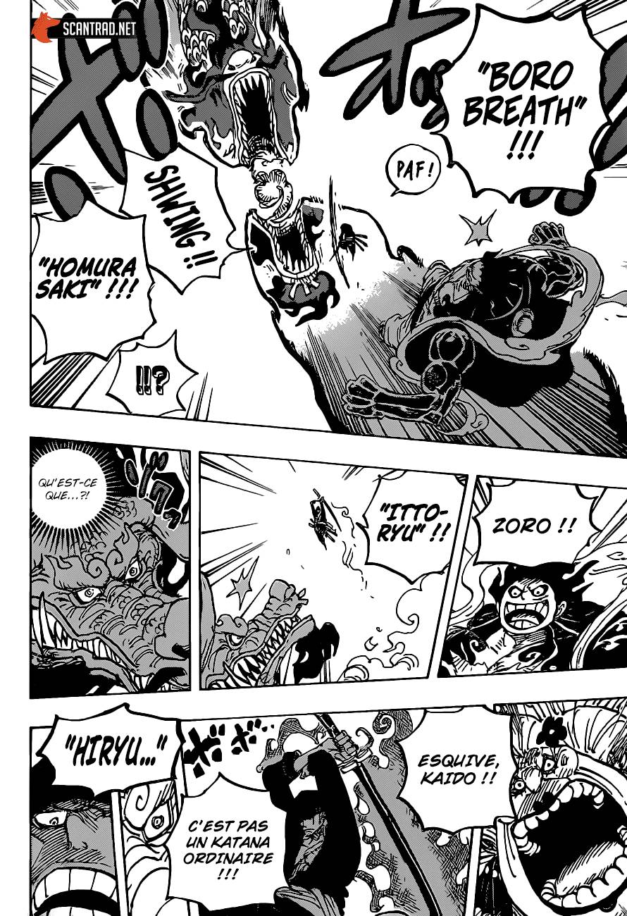 Lecture en ligne One Piece 1002 page 11